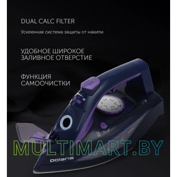 Утюг Polaris PIR 2457K картинка 15